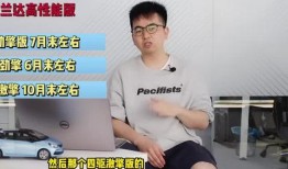 刘大铁锤最新爆料直播视频,最新爆料内容大起底